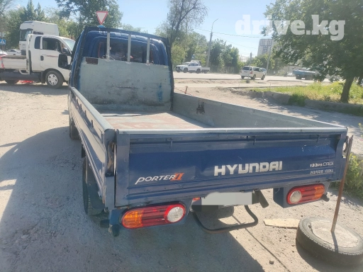 Услуги портера