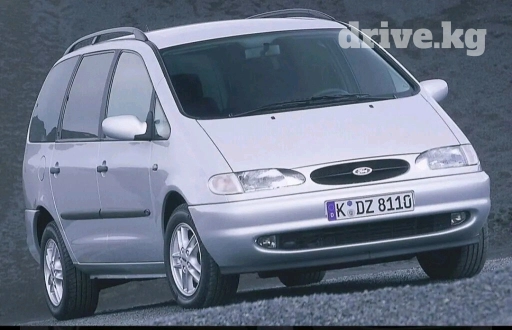 ФОЛЬКСВАГЕН ШАРАН,ФОРД ГАЛАКСИ,СЕАТ АЛЬХАМБРА