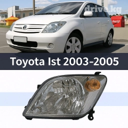 Тайота ист 2003