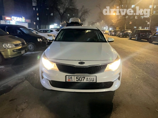 Kia optima 2017