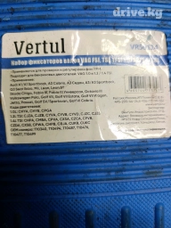 Установка ВМТ ГРМ