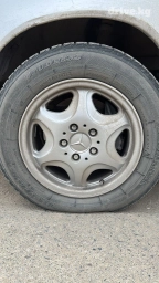 Литые диски