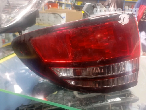 Стоп-сигнал