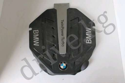 Накладка моторного отсека BMW 7-Series (F01/F02)