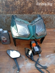 Скутер запчасти