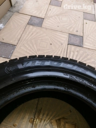 Шины и диски