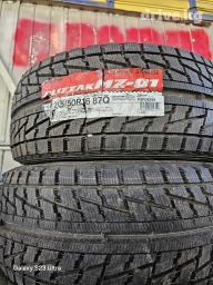 Шины 205 / 50 / R 16, Зима, Новый, Пара, Легковые, Япония, Bridgestone