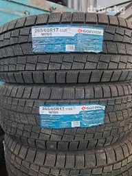 , Гоформ, 7200с 1ш. 💥 АВТОШИНЫ В БОЛЬШОМ АССОРТИМЕНТЕ ! 💥 В наличии