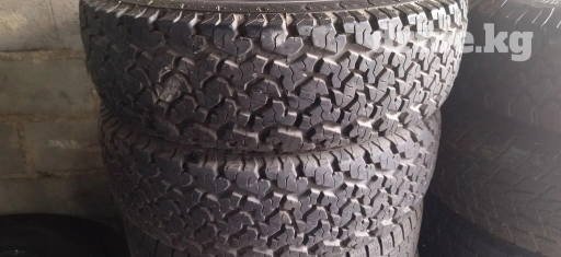 Пара 30х9.50 р 15лт цена пара