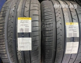 Шины 325 / 30 / R 21, Лето, Новый, Комплект, Внедорожные (АТ/МТ), Япония, Dunlop