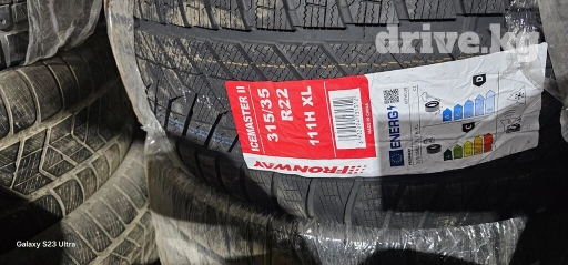 Шины 315 / 35 / R 22, Зима, Новый, Комплект, Легковые, Китай