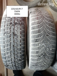 Шины 215 / 65 / R 15, Лето, Б/у, Легковые, Корея, Bridgestone