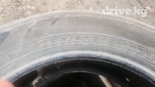 Колеса б/у каждая по 800
разная фирма
состояние идеал