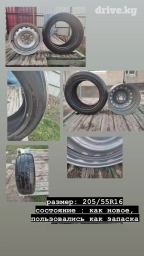 Шины 205 / 55 / R 16, Лето, Б/у, Запаска, Легковые, Сербия, Tigar