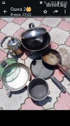 Посуда посуда посуда домашняя за всю посуду 3.500 т.сом. 🍽🍹🍽