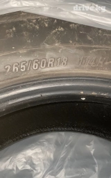 Шины 265 / 60 / R 18, Лето, Новый, Комплект, Внедорожные (АТ/МТ), Китай, Maxxis