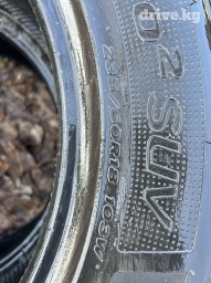 Шины 255 / 55 / R 18, Лето, Б/у, Внедорожные (АТ/МТ), Hankook