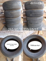 Шины комплект отл состояние 265/60/18.лето 225/65/17.зима состояние
