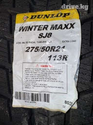 Шины 275 / 50 / R 21, Зима, Новый, Комплект, Внедорожные (АТ/МТ), Япония, Dunlop