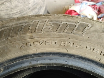 Шины 205 / 60 / R 16, Лето, Б/у, Комплект, Легковые, Россия, Cordiant