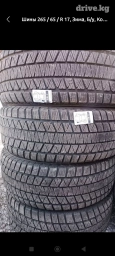 Шины 285 / 60 / R 18, Зима, Б/у, Комплект, Maxxis