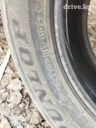 Шины 245 / 70 / R 17, Лето, Б/у, Франция, Dunlop