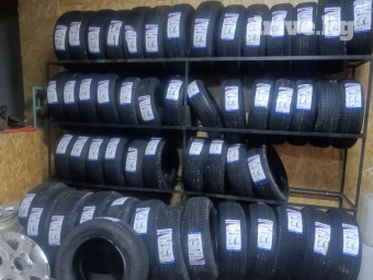 Шины R <13, Лето, Новый, Германия