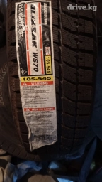 Шины 215 / 65 / R 17, Зима, Новый, Комплект, Внедорожные (АТ/МТ), Япония, Bridgestone