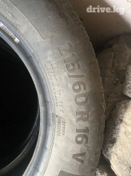 Летние шинысостояние отличное