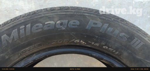 Продаю или обмен на .195/65р15