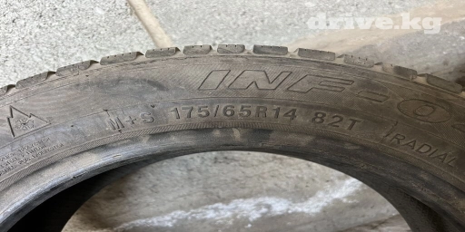 Продаю зимние шины в комплекте 175/65 R14