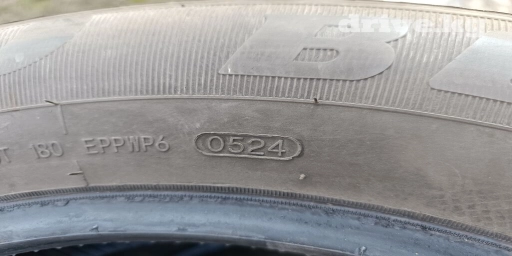 Шины R 16, Лето, Новый, Комплект, Легковые, Китай