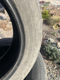 Срочно лето