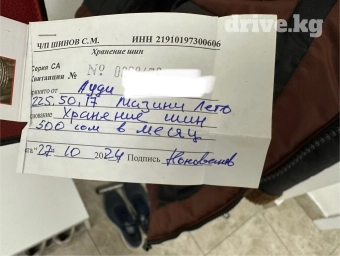 Шины 225 / 50 / R 17, Лето, Б/у, Комплект, Легковые, Китай