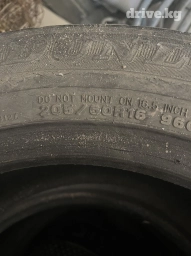 Колеса летние. Бушные 3 штуки 1 ну выкинул потому что сильно