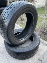 Шины в отличном состоянии 2шт.Торг есть