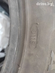 Продаю комплект