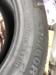 На запаску один баллон ., НОВАЯ, сегодня купил, один лишний оказался