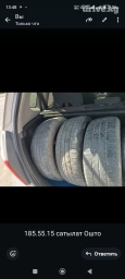 Шины 185 / R 15, Б/у, Легковые, Япония