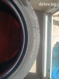 Договорная чалгыла