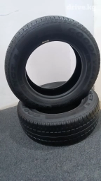 Шины лето 195/65/15 цена на одну штуку,новое поступление