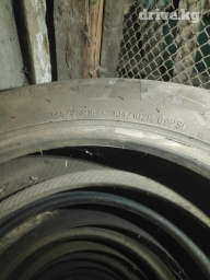 Шины 185 / 75 / R 16, Зима, Б/у, Грузовики/Автобусы, Китай