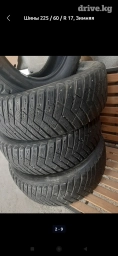 Шины 225 / 60 / R 17, Зимняя шипованная, Б/у, Комплект, Легковые, Германия, GoodYear