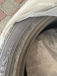 Шины 245 / 45 / R 19, Лето, Б/у, Комплект, Внедорожные (АТ/МТ), Корея, Kumho