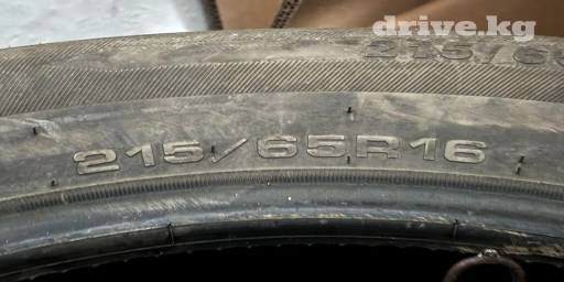 Продаю срочно комплект новых зимних шин BOTO 2023 года выпуска. Размер