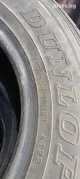 Шины 275 / 65 / R 17, Всесезонная, Б/у, Комплект, Япония