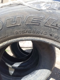 Продаю или меняю на 13 или на 14