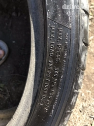 Шины 35 / R 20, Б/у, 1 шт, Dunlop