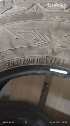 Шины R 24,5, Лето, Б/у, Комплект, Внедорожные (АТ/МТ), Maxxis