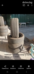Шины 225 / 60 / R 16, Зима, Б/у, Комплект